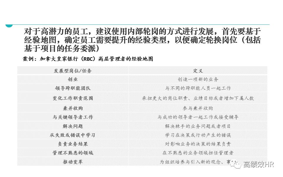 新澳门全年免费料|精选资料解析落实