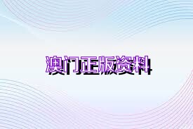 财经新闻 第85页