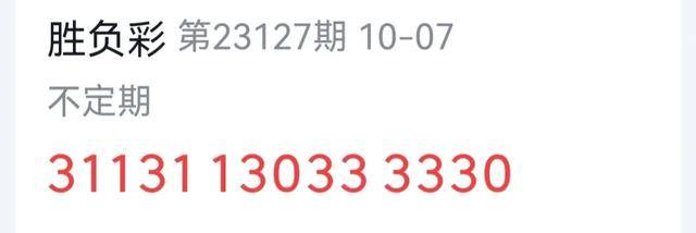 7777788888精准新传真|精选资料解析落实