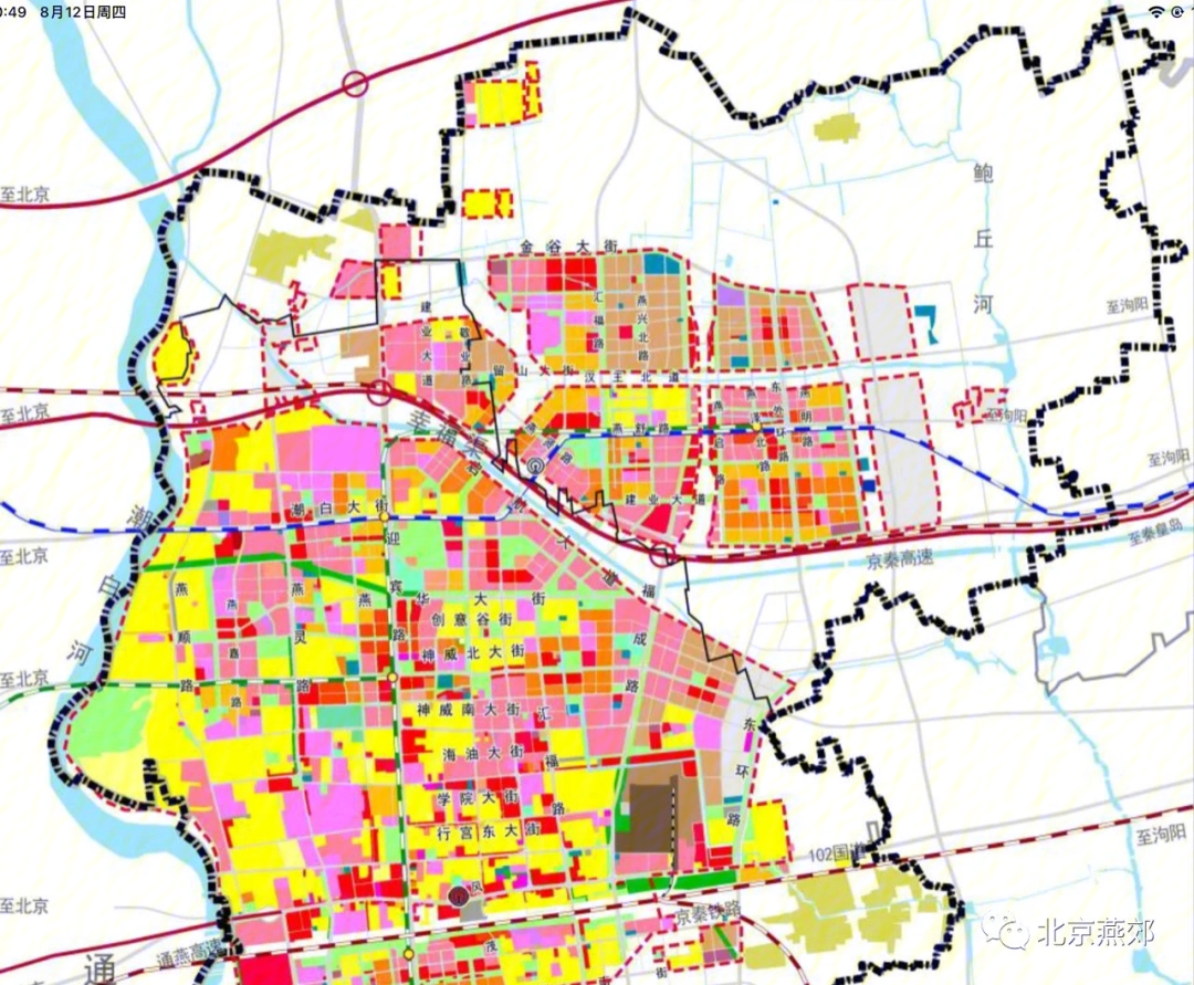 北京燕郊规划最新消息