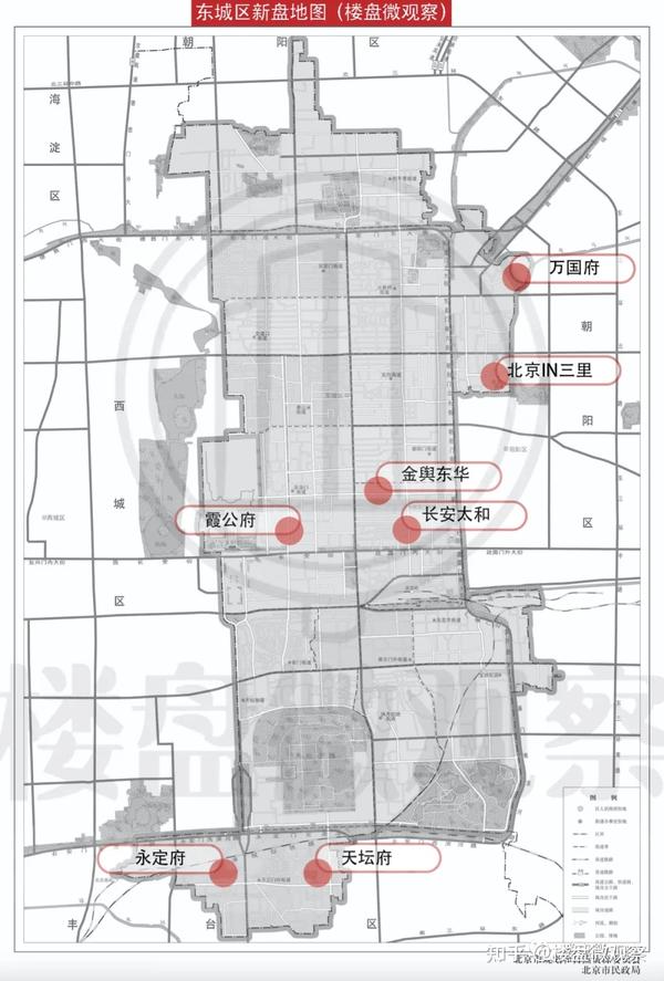 东城区规划图最新消息