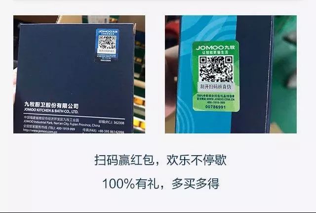 澳门精准一笑一码100%|精选资料解析大全