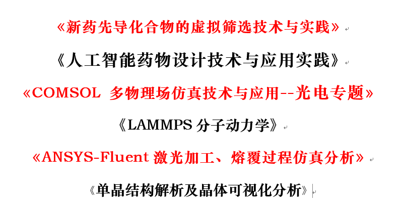 新奥精准资料免费提供630期|精选资料解析大全