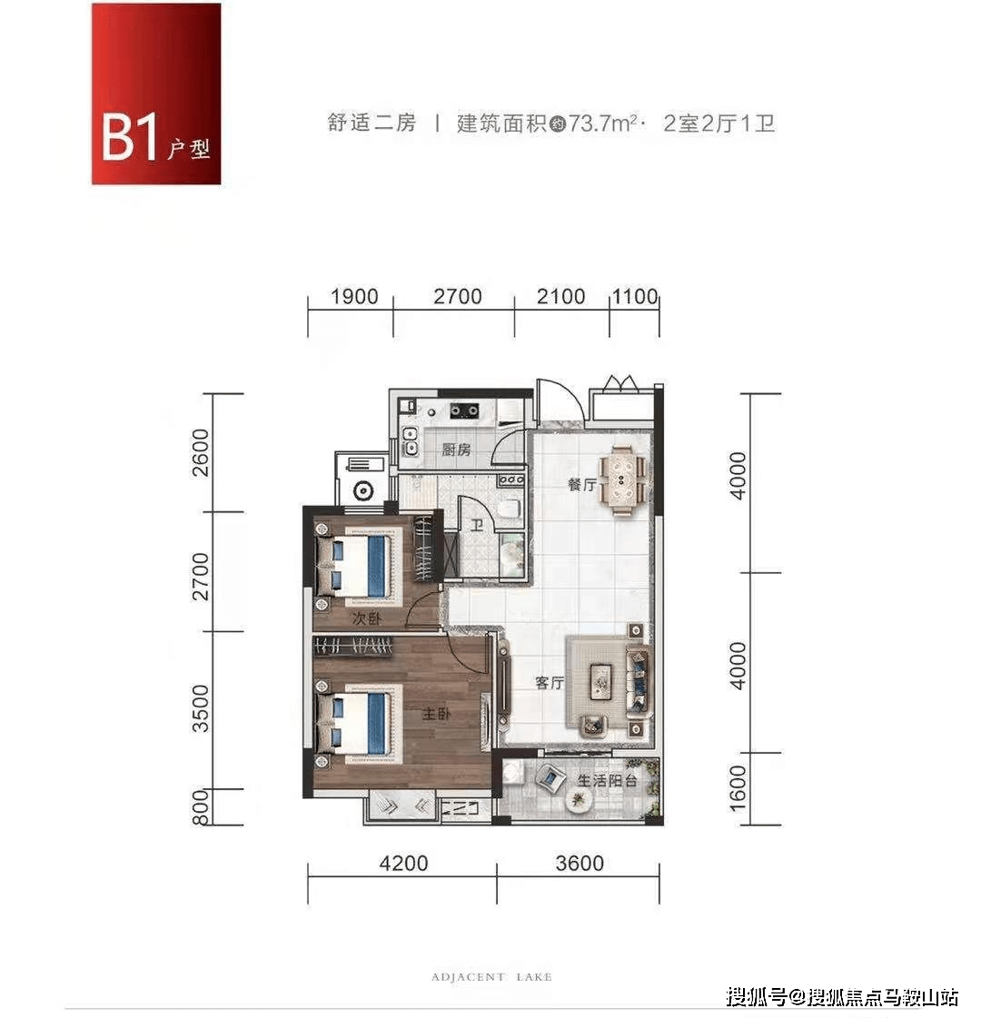 澳门精准三肖三期内必开信息|精选资料解析大全