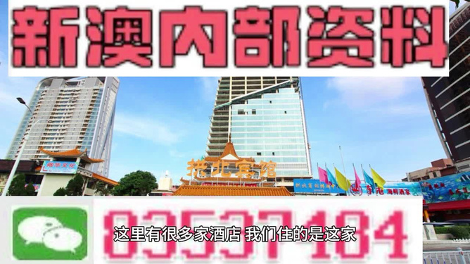 2025新澳门管家婆免费大全,澳门是中国著名的旅游城市之一，以其独特的文化、历史背景和现代化的城市风貌吸引着众多游客的目光。随着科技的不断发展，越来越多的人开始关注互联网上的信息，特别是在寻找一些有用的资源时，互联网成为了首选的途径。在这样的背景下，本文将介绍关于澳门管家婆的相关信息，特别是关于澳门管家婆免费大全的内容，为读者提供一些有价值的参考信息。同时，本文还将探讨未来的发展趋势以及相关的注意事项。