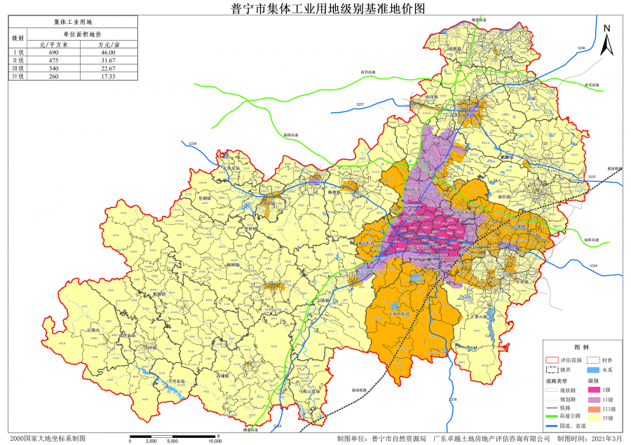 青岛市张元福最新消息，一位城市精英的奋斗与成就