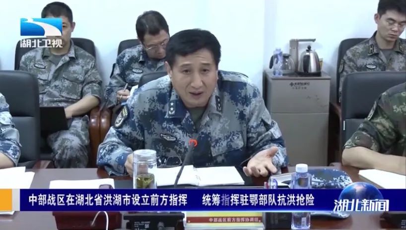 林向阳副军长最新消息深度解析