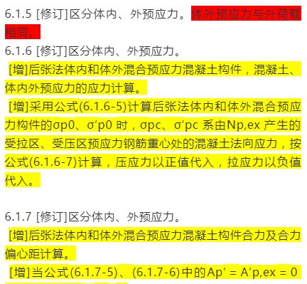 2O24新奥正版资料免费提供|精选资料解析落实