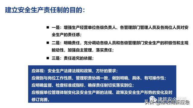 新澳门三期必开一期|精选资料解析落实