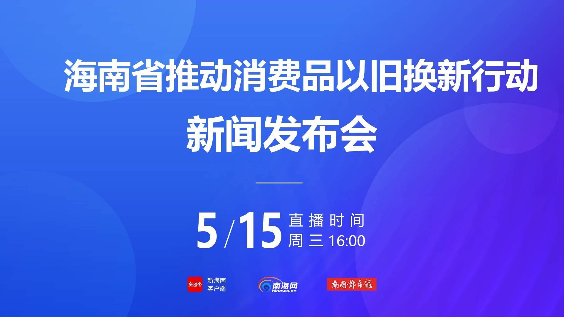 2024新奥精准资料免费大全078期|精选资料解析落实