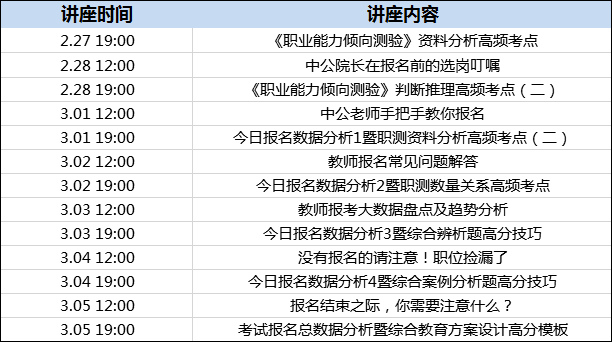 澳门六开奖结果2024开奖今晚|精选资料解析落实