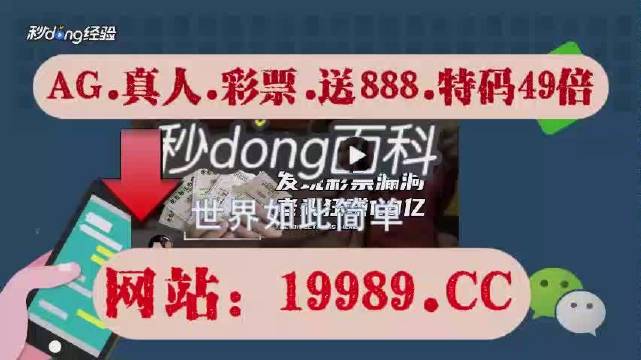 2024澳门天天开好彩资料?|精选资料解析落实