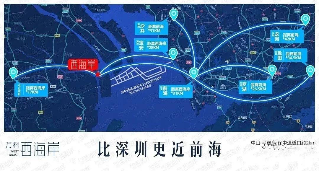 2024年澳门今晚开特马|精选资料解析落实