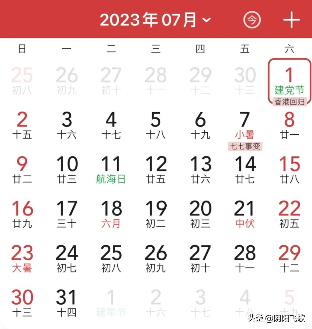 2024年全年資料免費大全|精选资料解析落实