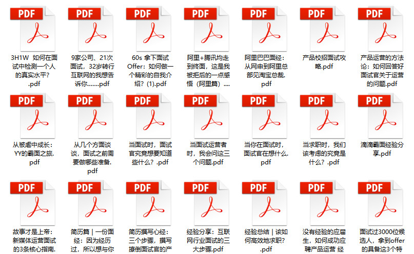 管家婆最准一码一肖9387期|精选资料解析落实