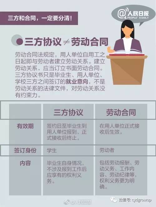 红姐统一图库大全资料|精选资料解析落实