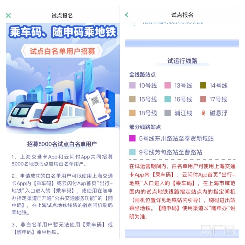 精准一码免费公开澳门|精选资料解析落实