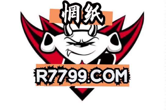 7777788888王中王传真|精选资料解析落实