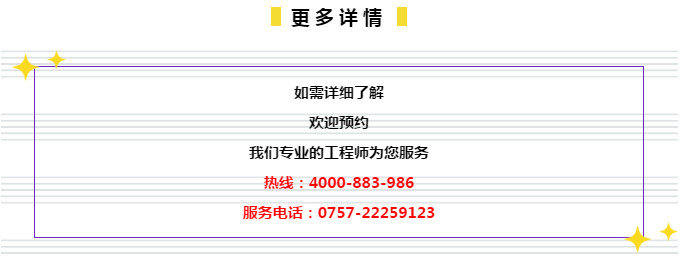 管家婆204年资料一肖配成龙|精选资料解析落实