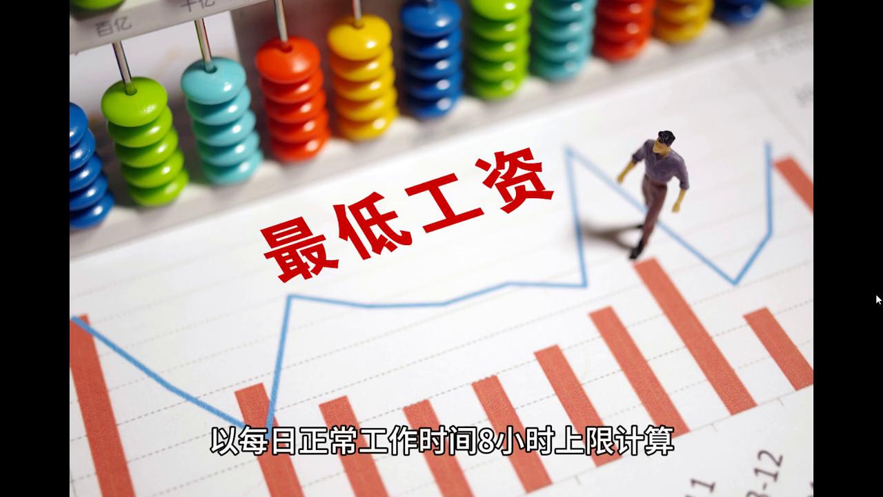 2024澳门今晚必开一肖|精选资料解析落实