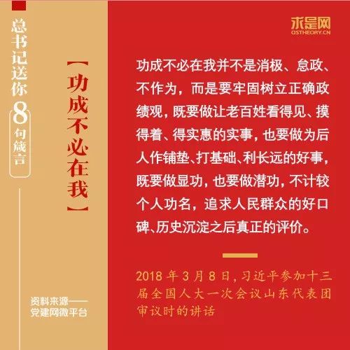 白小姐449999精准一句诗|精选资料解析落实