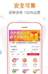 管家婆100%中奖|精选资料解析落实