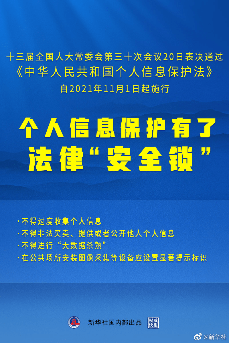 7777788888澳门开奖2024年|精选资料解析落实