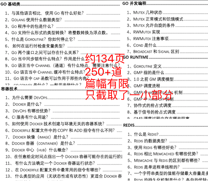 澳门一码一肖100准吗|精选资料解析落实