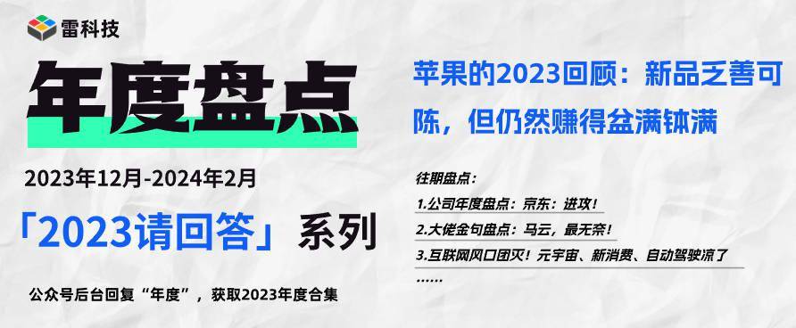 2024新奥资料免费精准资料|精选资料解析落实