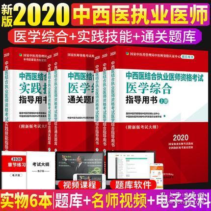 新澳资料正版免费资料|精选资料解析落实