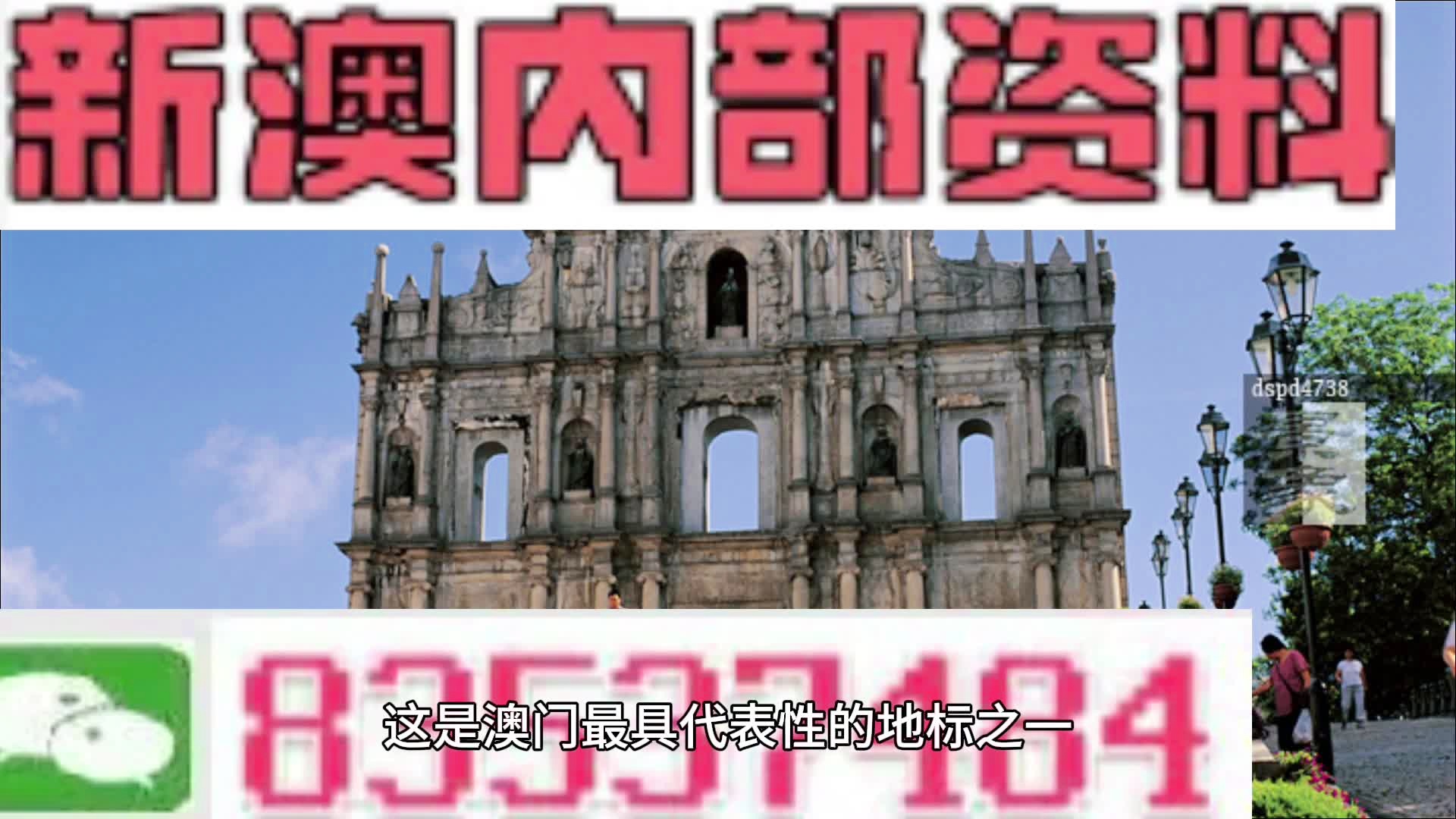 第1560页