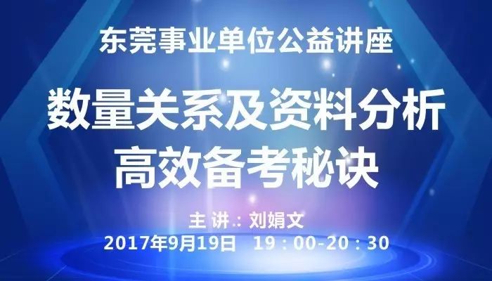 新澳门今晚必开一肖一特|精选资料解析落实