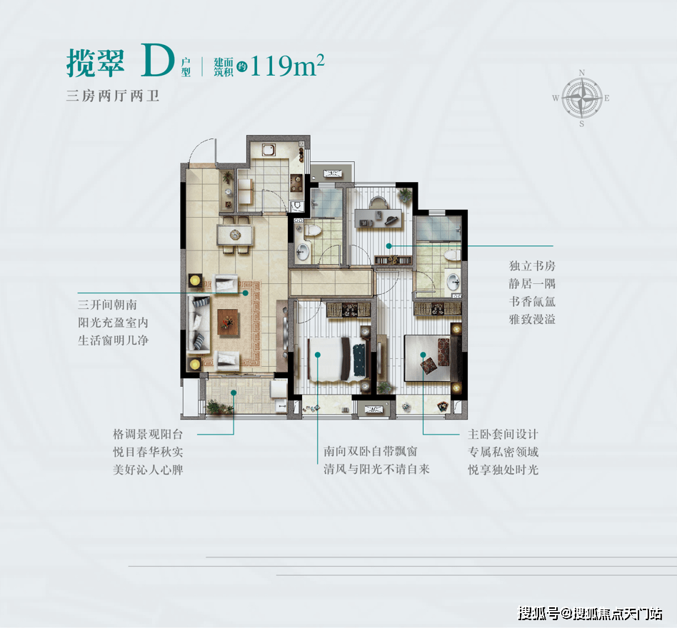 新澳门一肖一特一中|精选资料解析落实