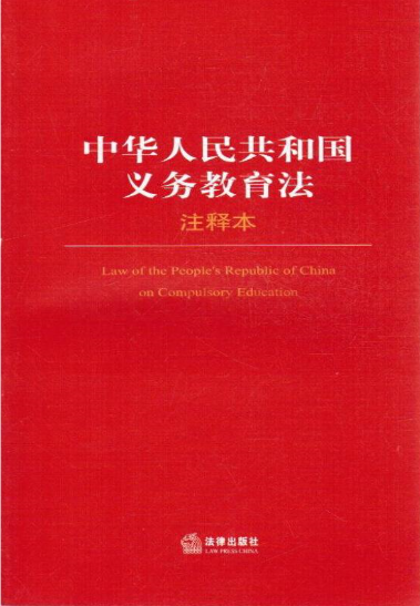 新澳门四肖三肖必开精准|精选资料解析落实