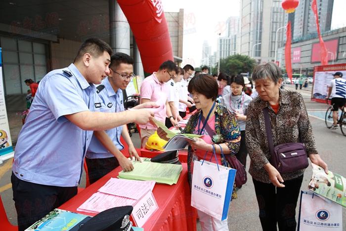 香港大公报 第70页