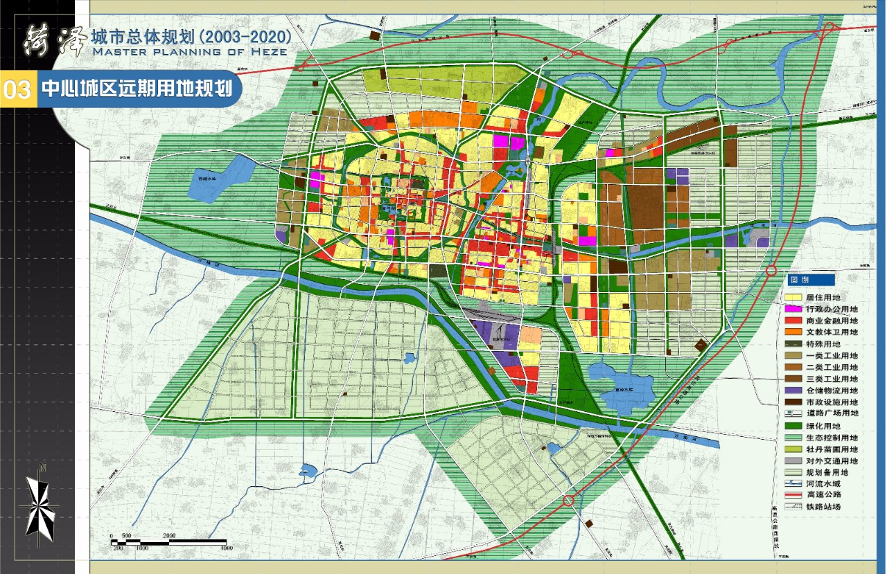 菏泽市最新道路规划图