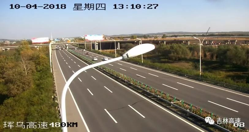 兰临高速公路路况最新消息