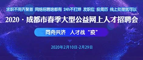 新郑人才网最新招聘信息网