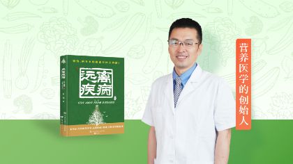 王涛博士的最新消息