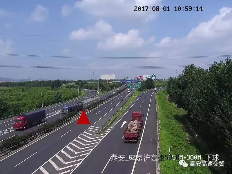 g2高速公路最新消息