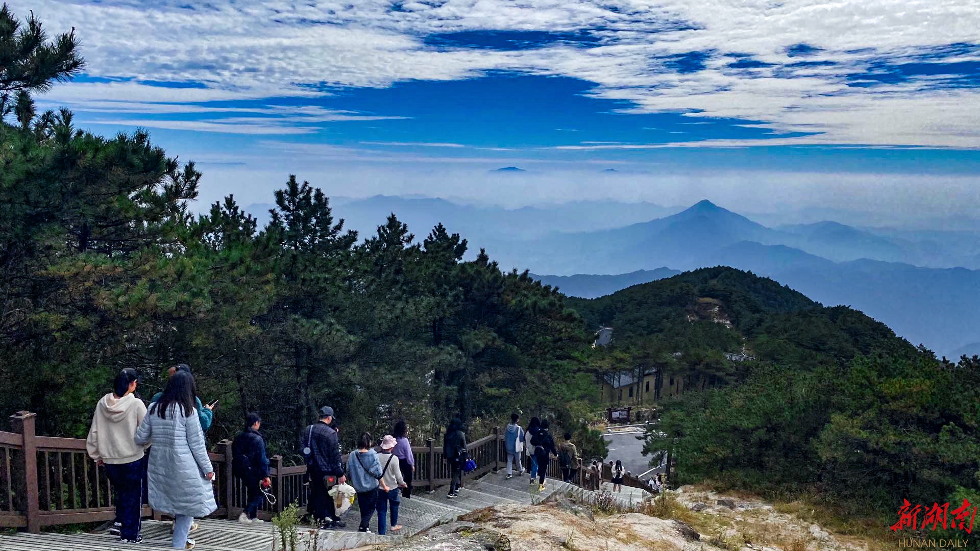 天岳幕阜山最新进展