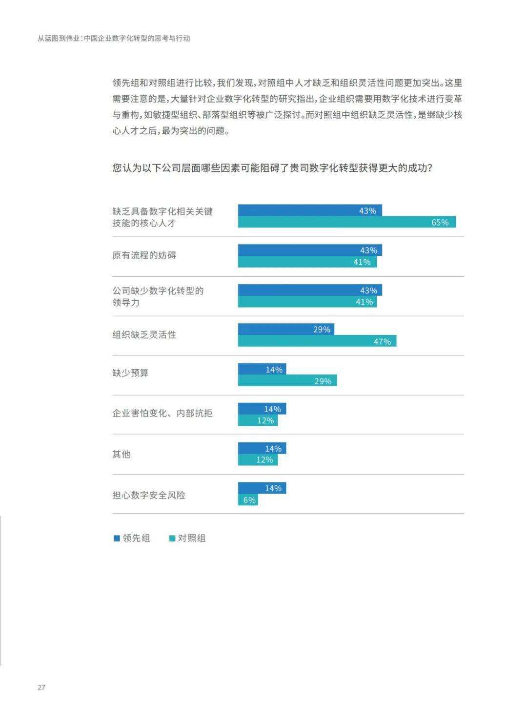 管家婆官网官方网站|精选资料解析大全