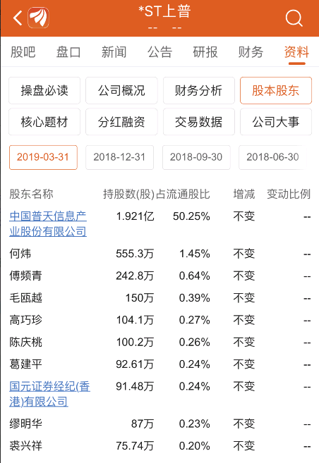 最准一肖一码100%免费|精选资料解析大全