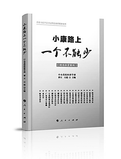 最准一肖一码精准资料|精选资料解析大全