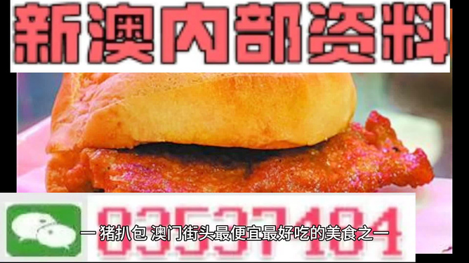 财经新闻 第223页