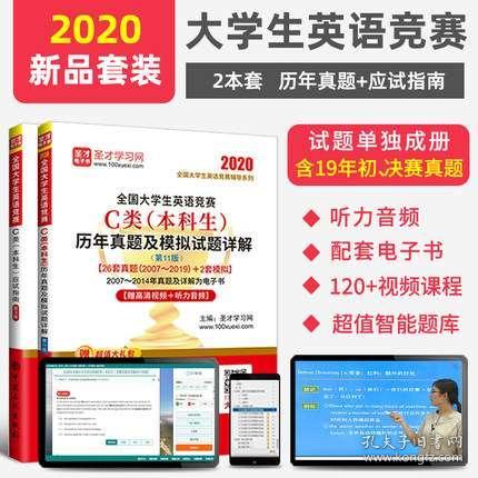 2024新奥精准正版资料,|精选资料解析大全