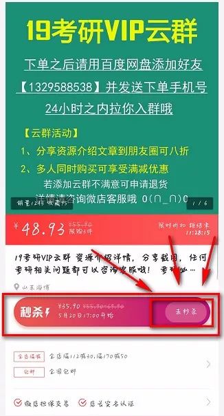 澳门一肖一特100精准免费|精选资料解析大全