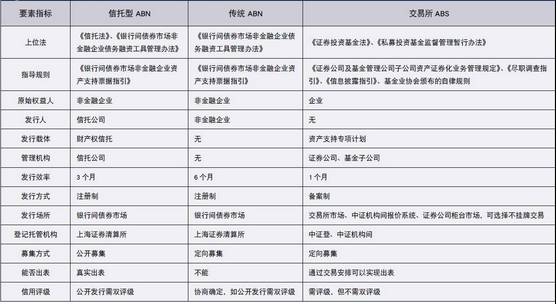 最准一码一肖100%精准老钱庄揭秘|精选资料解析大全