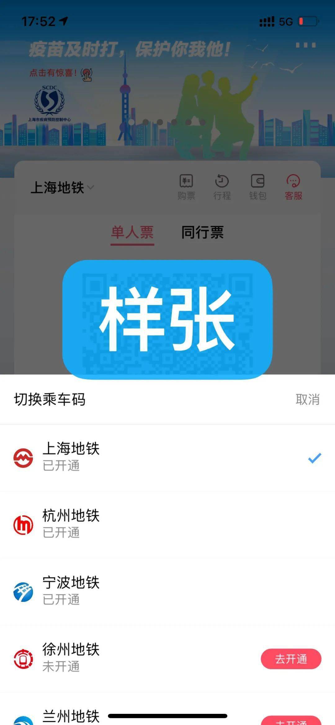 澳门管家姿-肖一码|精选资料解析大全