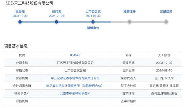 最准一肖一码100%免费|精选资料解析大全